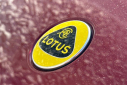 Thumbnail image of 2025 Lotus Emira at AstonMartinJaguarLandRoverOfMarin of Corte Madera, CA