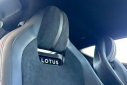 Thumbnail image of 2025 Lotus Emira at AstonMartinJaguarLandRoverOfMarin of Corte Madera, CA