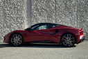 Thumbnail image of 2025 Lotus Emira at AstonMartinJaguarLandRoverOfMarin of Corte Madera, CA