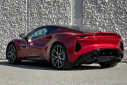 Thumbnail image of 2025 Lotus Emira at AstonMartinJaguarLandRoverOfMarin of Corte Madera, CA