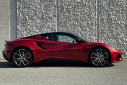 Thumbnail image of 2025 Lotus Emira at AstonMartinJaguarLandRoverOfMarin of Corte Madera, CA