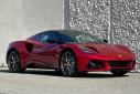 Thumbnail image of 2025 Lotus Emira at AstonMartinJaguarLandRoverOfMarin of Corte Madera, CA