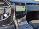 2023 Land Rover Discovery P360 S R-Dynamic at CrossroadsFord of Apex - NEW