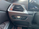 Thumbnail image of 2024 BMW 3 Series at South Shore Nissan