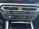Thumbnail image of 2024 BMW 3 Series at South Shore Nissan