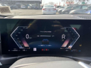 Thumbnail image of 2024 BMW 3 Series at South Shore Nissan