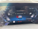 Thumbnail image of 2025 BMW X5 at STREAM AUTO OUTLET
