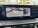 Thumbnail image of 2025 BMW X5 at STREAM AUTO OUTLET