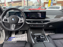 Thumbnail image of 2025 BMW X5 at STREAM AUTO OUTLET