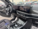 Thumbnail image of 2025 BMW X5 at STREAM AUTO OUTLET