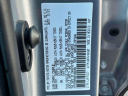 Thumbnail image of 2022 Toyota Tacoma at Subaru World of Hackettstown