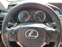Thumbnail image of 2015 Lexus IS 250 at Del Toyota