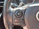 Thumbnail image of 2015 Lexus IS 250 at Del Toyota