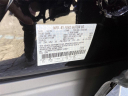 Thumbnail image of 2025 Lincoln Aviator at Empire Ford Lincoln of Huntington