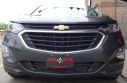 Thumbnail image of 2020 Chevrolet Equinox at VISTA AUTO SALES