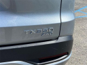 Thumbnail image of 2024 Lexus TX 350 at Lexus of Smithtown