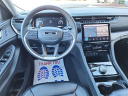 Thumbnail image of 2023 Jeep Grand Cherokee L at LaFontaine Chrysler Dodge Jeep Ram of Fenton