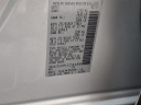 Thumbnail image of 2023 Nissan Murano at Durrett Motor Company