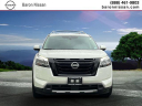 Thumbnail image of 2023 Nissan Pathfinder at Baron Nissan