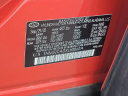 Thumbnail image of 2020 Hyundai SANTA FE at Maxon Hyundai Inc.
