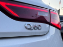 Thumbnail image of 2021 INFINITI Q60 at Northstar Mitsubishi