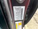 Thumbnail image of 2021 Acura TLX at Rockland Motors