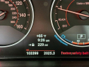Thumbnail image of 2014 BMW 4 Series at Used FredBeansDodgeChryslerJeep