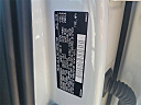 Thumbnail image of 2021 Volvo XC40 at Doral Lincoln