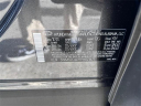 Thumbnail image of 2023 Hyundai SANTA FE Hybrid at Chris Auffenberg Hyundai of Cape Girardeau