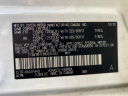 Thumbnail image of 2021 Toyota RAV4 at Cavender Toyota