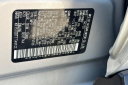 Thumbnail image of 2023 Nissan Rogue at VacavilleNissan - NEW