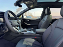 Thumbnail image of 2025 Audi Q7 at Volkswagen World of Newton