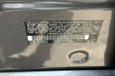 Thumbnail image of 2017 Toyota Prius at Harbor Chevrolet
