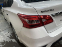 Thumbnail image of 2019 Nissan Sentra at Empire Nissan of Bay Ridge