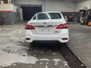 Thumbnail image of 2019 Nissan Sentra at Empire Nissan of Bay Ridge