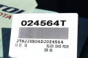 Thumbnail image of 2013 Scion iQ at Capitol Toyota New