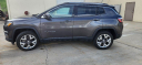 Thumbnail image of 2020 Jeep Compass at APEX AUTO INC
