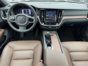 Thumbnail image of 2023 Volvo V60 Cross Country at Empire Volvo Cars of Smithtown