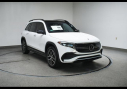 Thumbnail image of 2023 Mercedes-Benz EQB at Mercedes-Benz Of Hampton