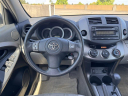 Thumbnail image of 2012 Toyota RAV4 at Signature Motor Company
