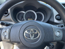 Thumbnail image of 2012 Toyota RAV4 at Signature Motor Company