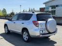 Thumbnail image of 2012 Toyota RAV4 at Signature Motor Company