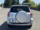 Thumbnail image of 2012 Toyota RAV4 at Signature Motor Company