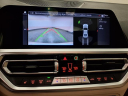 Thumbnail image of 2022 BMW 4 Series at Bmw Of Bayside