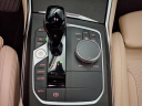 Thumbnail image of 2022 BMW 4 Series at Bmw Of Bayside