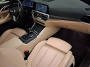 Thumbnail image of 2022 BMW 4 Series at Bmw Of Bayside