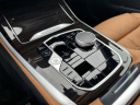 Thumbnail image of 2025 BMW X5 at BMW of Schererville - USED