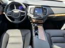 Thumbnail image of 2025 Volvo XC90 at Empire Volvo Cars of Smithtown