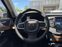 Thumbnail image of 2025 Volvo XC90 at Empire Volvo Cars of Smithtown