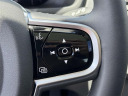 Thumbnail image of 2025 Volvo XC90 at Empire Volvo Cars of Smithtown